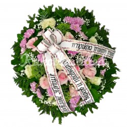 Funeral wreath 